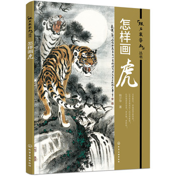 ���Ӯ���