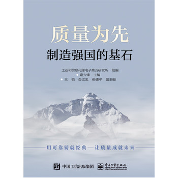 �|(zh��)�����ȣ����쏊���Ļ�ʯ