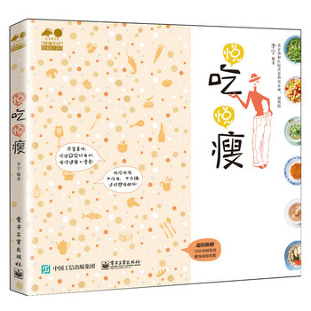 ���Ԑ���