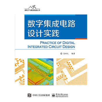 ��(sh��)�ּ����·�O(sh��)Ӌ(j��)��(sh��)�`