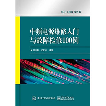 ���l�Դ�S�����T�c���ϙz��100��