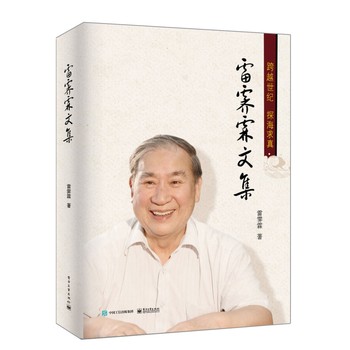 ���V���ļ�������Խ���o(j��)��̽������