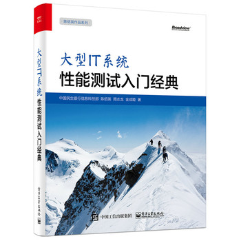 ����ITϵ�y(t��ng)���ܜyԇ���T��(j��ng)��