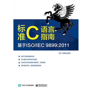 ��(bi��o)��(zh��n)C�Z��ָ��