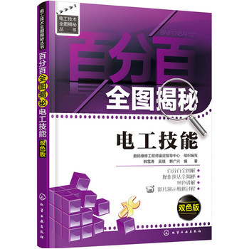 �ٷְ�ȫ�D����늹�����:�pɫ��