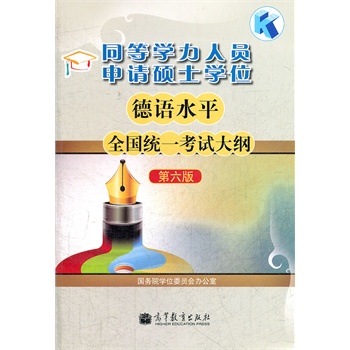 ͬ�ȌW(xu��)���ˆT��Ո(q��ng)�Tʿ�W(xu��)λ���Z(y��)ˮƽȫ��(gu��)�y(t��ng)һ��ԇ��V(��6��)