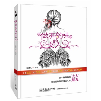 �����ζ��Ů�ˣ��pɫ��