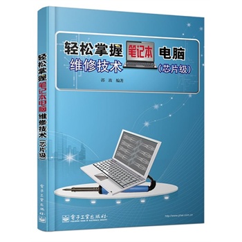 �p�����չPӛ����X�S�޼��g(sh��)��оƬ����