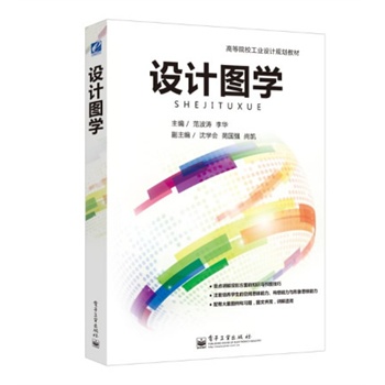 �O(sh��)Ӌ(j��)�D�W(xu��)