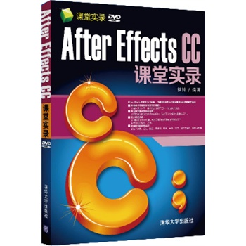 After Effects CCnÌ䛣PnÌ䛣