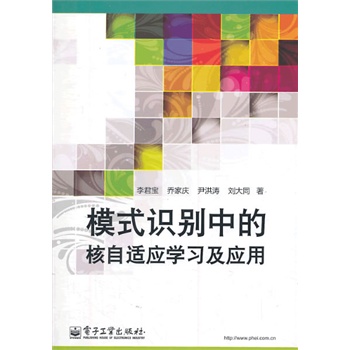 ģʽ�R�e�еĺ����m���W��������