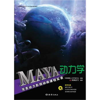 MayaWӰҕӮň䛣1DVD.