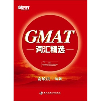 GMAT~Rxȫ¸İУȫ湥GMAT~R|ӢZ(y)W(xu)(x)