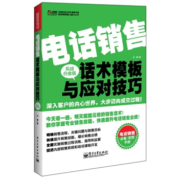 �Ԓ�N��Ԓ�gģ���c�������ɣ�����(zh��n)�׽�棩