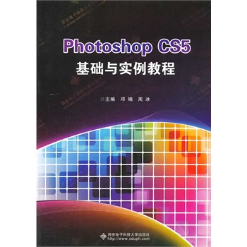 Photoshop CS5A(ch)c̳