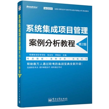 ϵ�y(t��ng)�����(xi��ng)Ŀ�������������̳�(��2��)