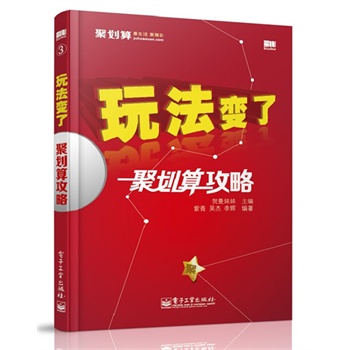 �淨׃�ˡ����ۄ��㹥�ԣ���(gu��)��(n��i)��1���v����ϵ�u(m��i)����β����ۄ���ĕ�(sh��)���Ԍ���W(xu��)�ۄ�������v���F(tu��n)�(du��)������