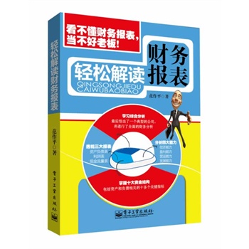 �p�ɽ��xؔ��(w��)���