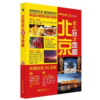 �����@ô��ŵص�