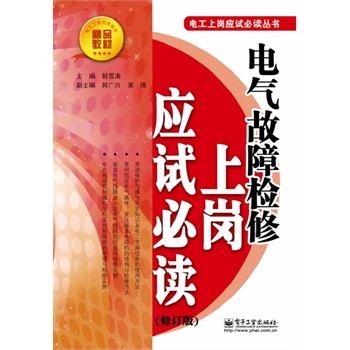 늚���ϙz���ύ���ԇ���x����ӆ�棩