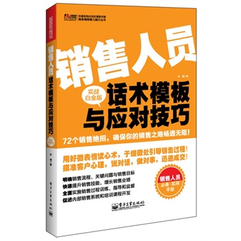 �N���ˆTԒ�gģ���c�������ɣ�����(zh��n)�׽�棩