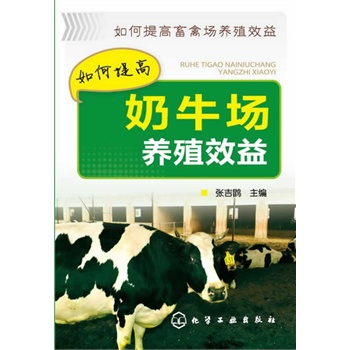 ���������݈��B(y��ng)ֳЧ��--��������ţ���B(y��ng)ֳЧ��(Ԕ����ţ���a(ch��n)�P(gu��n)�I���g(sh��)��ͻ�Ƶ�Ч�B(y��ng)ֳ�`�^(q��)��