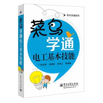 ���B�Wͨ늹���������