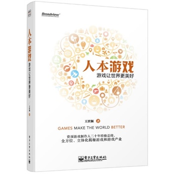 �˱��Α�--�Α�׌��������ã������Α����������Ʉ�����(chu��ng)ȫ������Α�ı��|(zh��)���ИI(y��)��(n��i)Ļ���v���Α��������Α������ķ��������������L(f��ng)Ȥ������\����12λ�S��ʥ��ʿ���Α����(li��n)�����]��