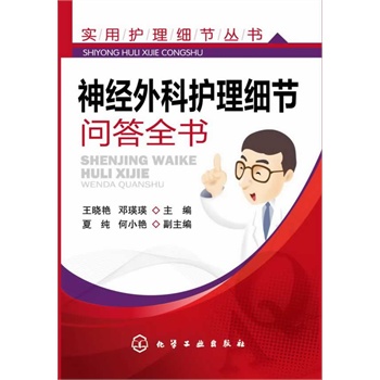 o(x)(ji)--(jng)o(x)(ji)ȫ