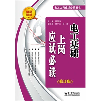 늹����A�ύ���ԇ���x����ӆ�棩