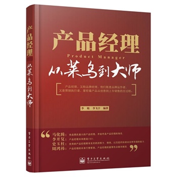 �a(ch��n)Ʒ��(j��ng)�������Ĳ��B����