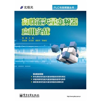 ������ʸ��׃�l����(y��ng)�Ì�(sh��)��(zh��n)