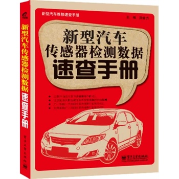 ������܇�������z�y��(sh��)��(j��)�ٲ��փ�