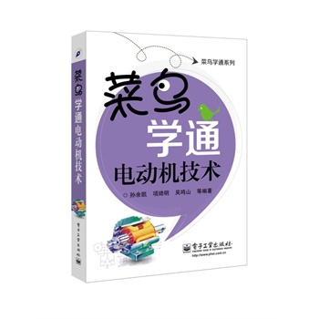 ���B�Wͨ늄әC���g(sh��)