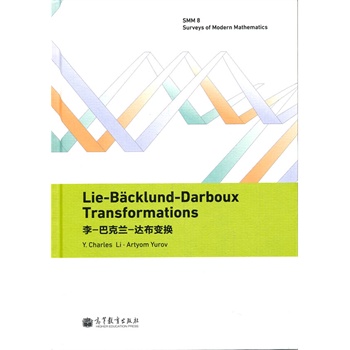 Lie-B#cklund-Darboux Transformations -Ϳm-_(d)׃QӢİ棩