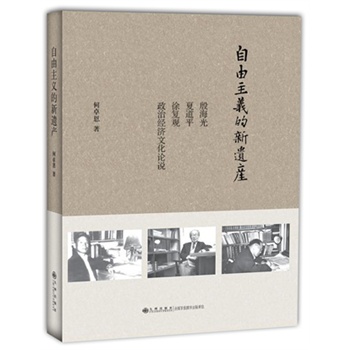 xza(chn)󺣹ĵƽ(f)^ν(jng)(j)ĻՓf