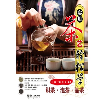 ��(sh��)�ò�ˇ�p�ɌW(xu��)���R(sh��)��.�ݲ�.Ʒ�裨ȫ�ʣ�