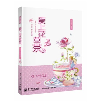 ���ϻ��ݲ�(ȫ��)