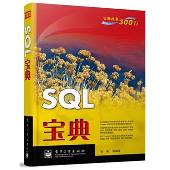SQL����