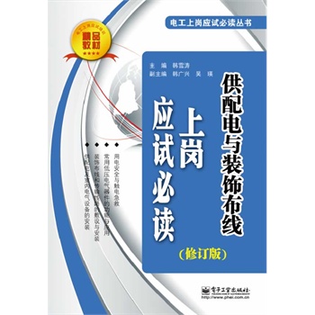 ������c�b����ύ���ԇ���x����ӆ�棩