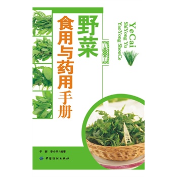 AutoCAD 2014���İ���ȫ�W(xu��)��(x��)�փ�(c��)(��DVD��P1��)