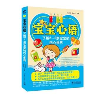 �������Z(y��).�˽�2��3�q�����ă�(n��i)�����磨�pɫ��