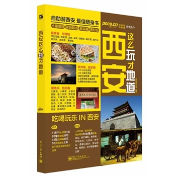 �����@ô��ŵص�