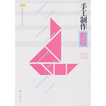 �ֹ������̳�