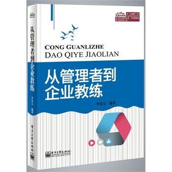 �Ĺ����ߵ���I(y��)�̾�