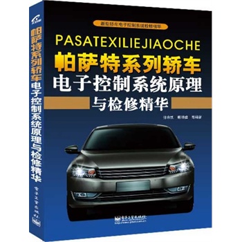 ���_��ϵ���I܇��ӿ���ϵ�y(t��ng)ԭ���c�z�޾��A