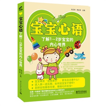 �������Z(y��).�˽�1��2�q�����ă�(n��i)�����磨�pɫ��