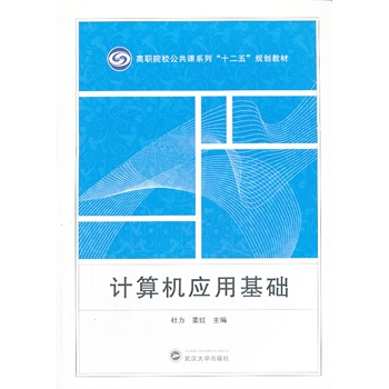 Ӌ(j)C(j)(yng)ûA(ch)