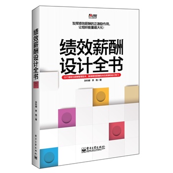 ��Чн���O(sh��)Ӌȫ��