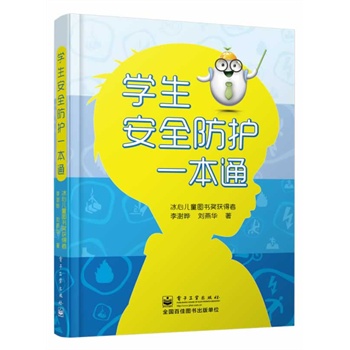 �W����ȫ���oһ��ͨ���pɫ��